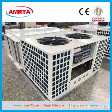 Serbest Soğutma ile HVAC Paket Ünitesi